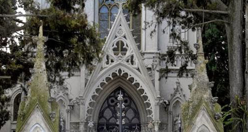 la-sagrada-familia-cathedral-uruguay